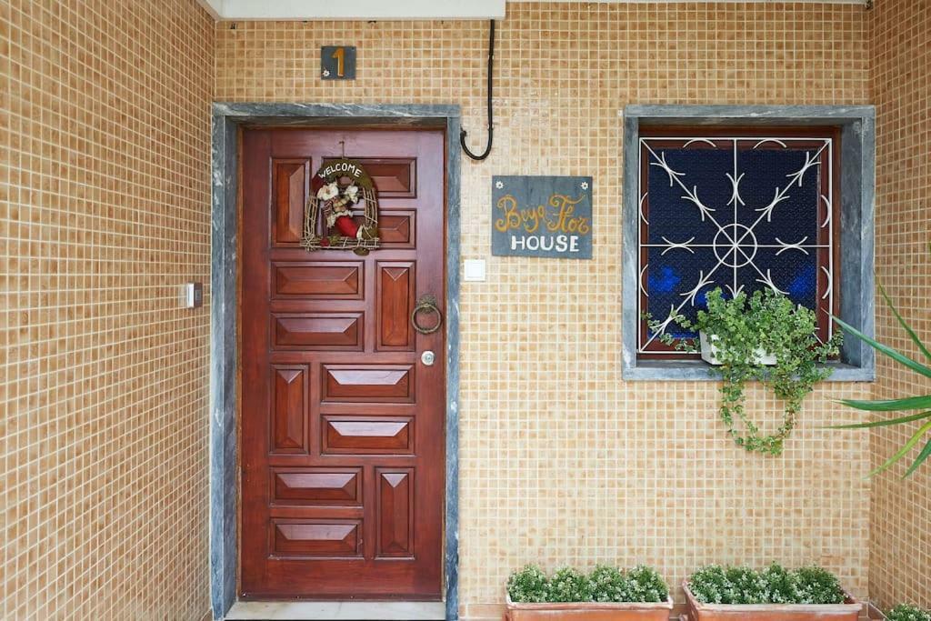 فيلا Beija-Flor House ريبامار المظهر الخارجي الصورة